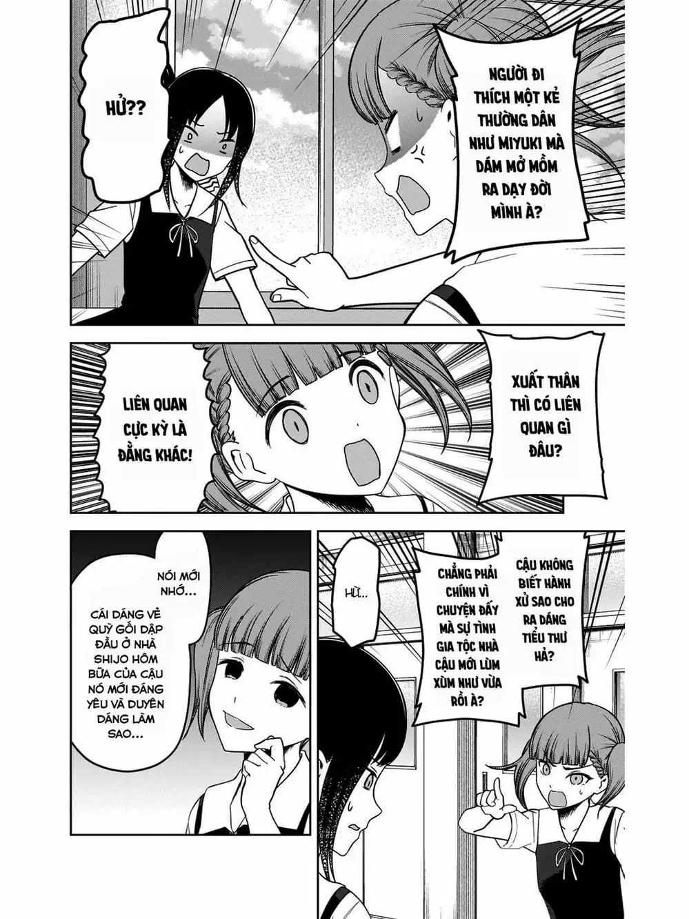 Truyện Tranh Cuộc Chiến Tỏ Tình - Kaguya-Sama: Love Is War trang 5