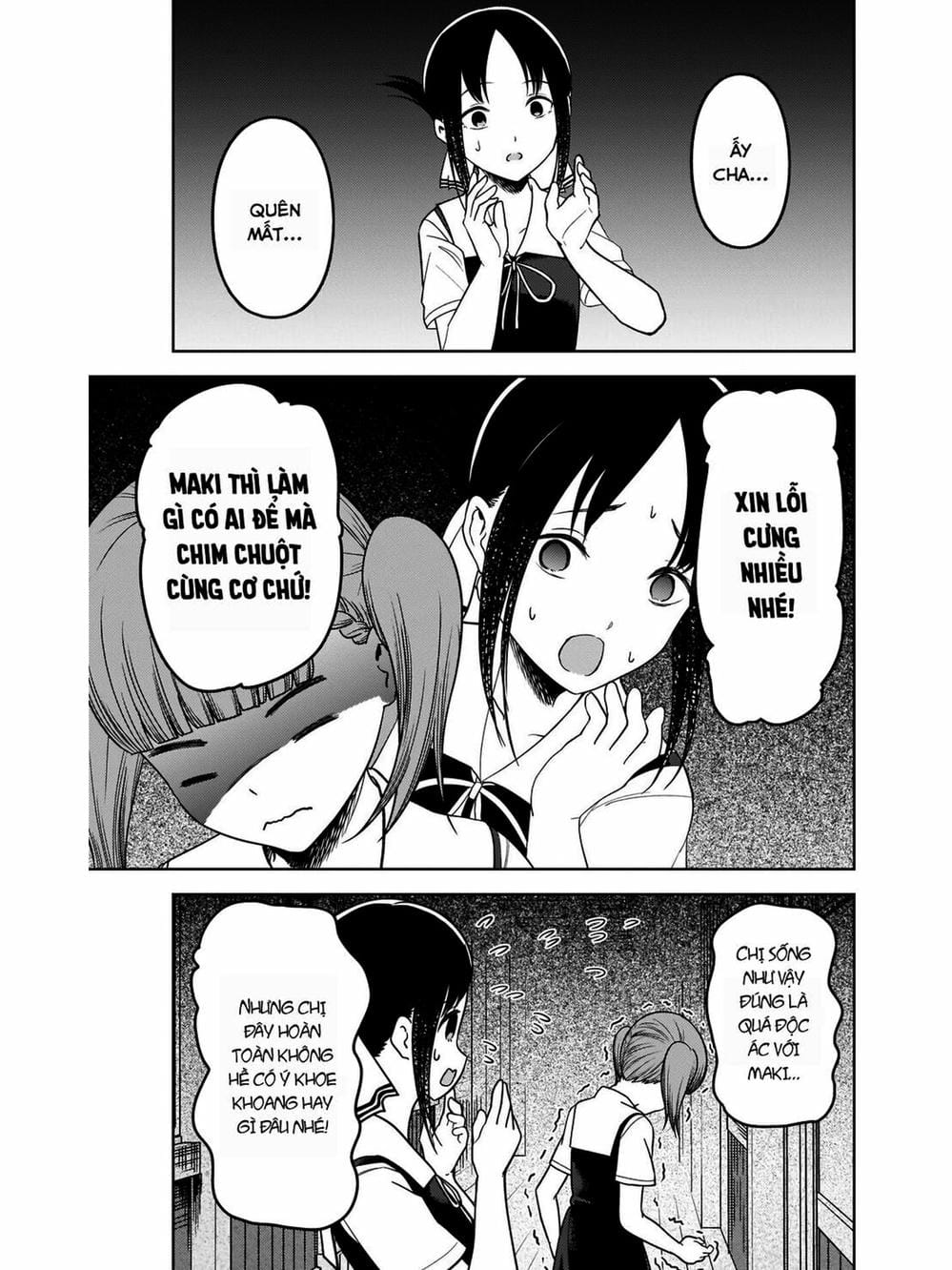 Truyện Tranh Cuộc Chiến Tỏ Tình - Kaguya-Sama: Love Is War trang 5