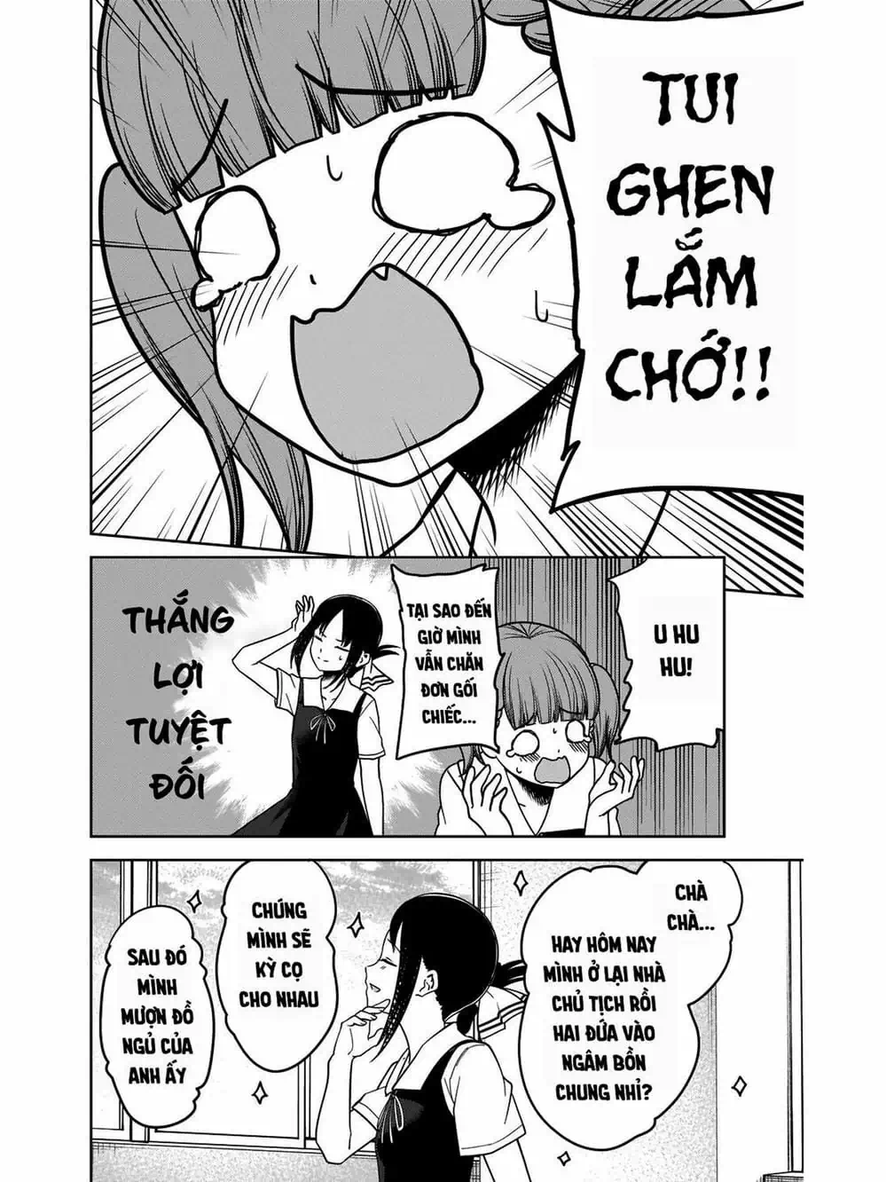 Truyện Tranh Cuộc Chiến Tỏ Tình - Kaguya-Sama: Love Is War trang 5