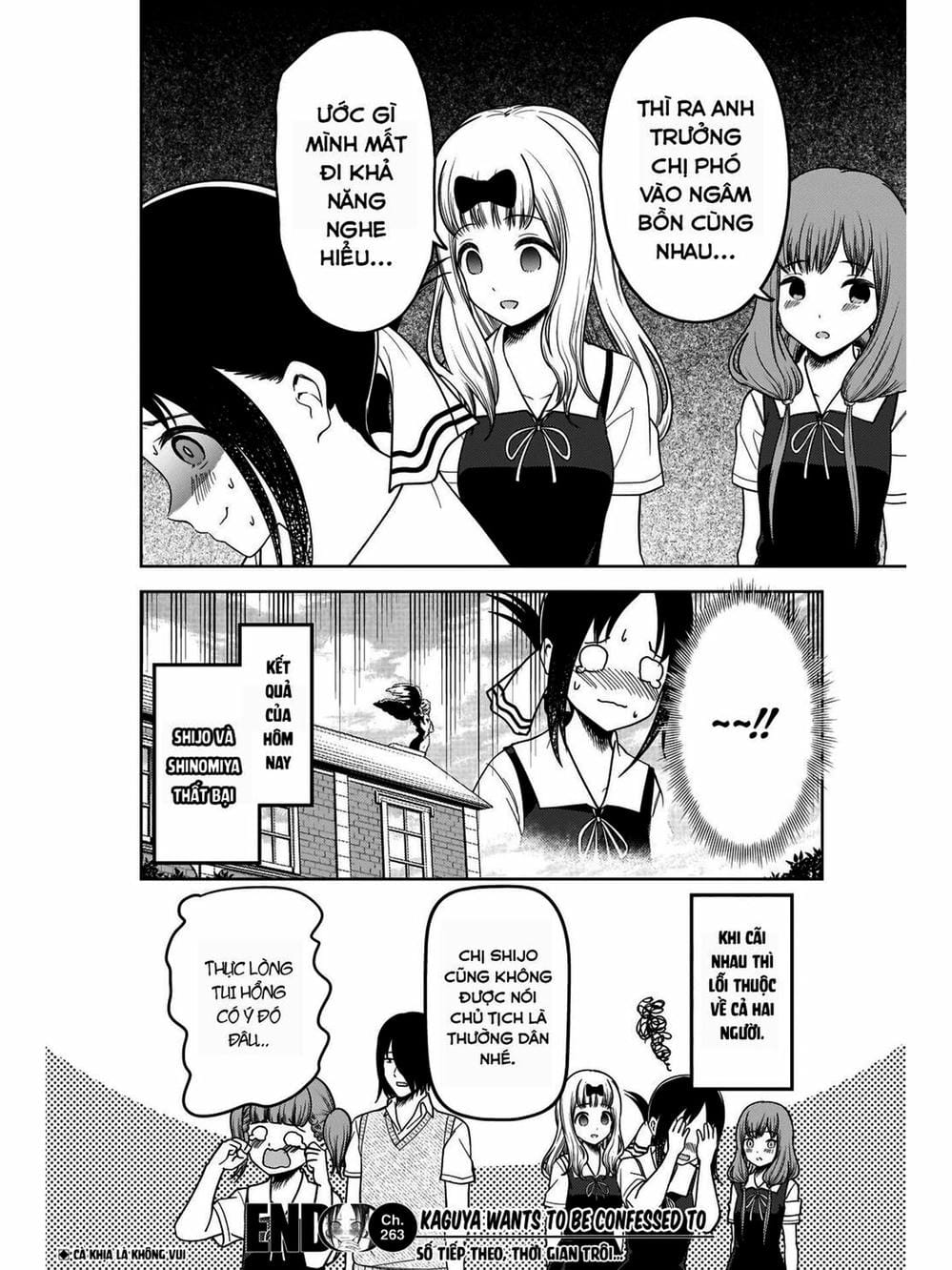 Truyện Tranh Cuộc Chiến Tỏ Tình - Kaguya-Sama: Love Is War trang 5