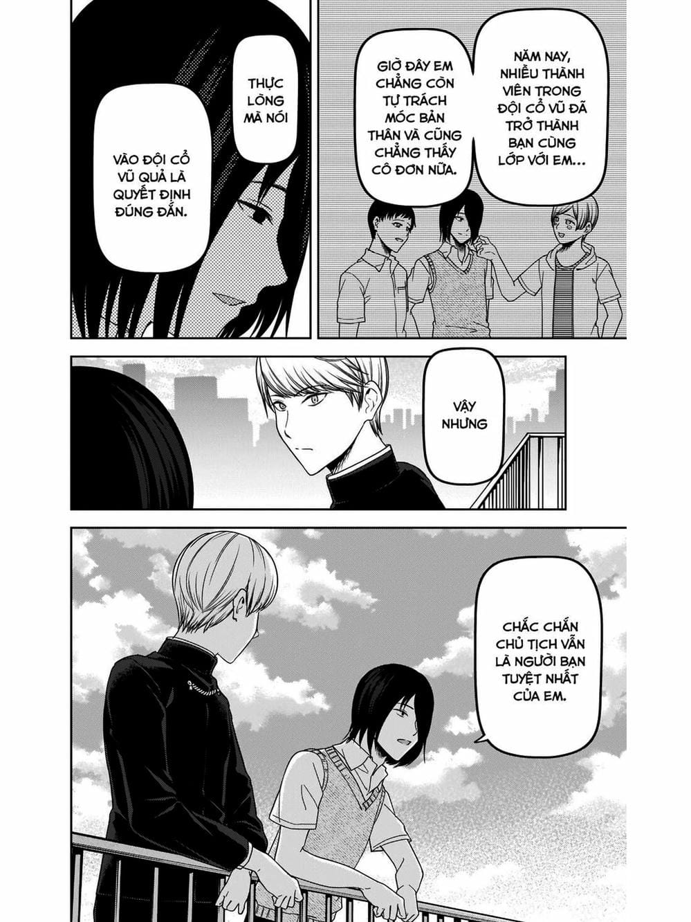 Truyện Tranh Cuộc Chiến Tỏ Tình - Kaguya-Sama: Love Is War trang 5