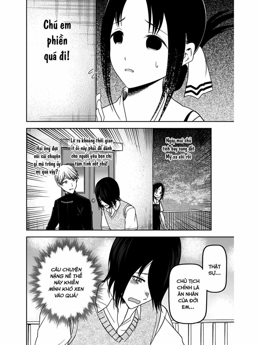 Truyện Tranh Cuộc Chiến Tỏ Tình - Kaguya-Sama: Love Is War trang 5