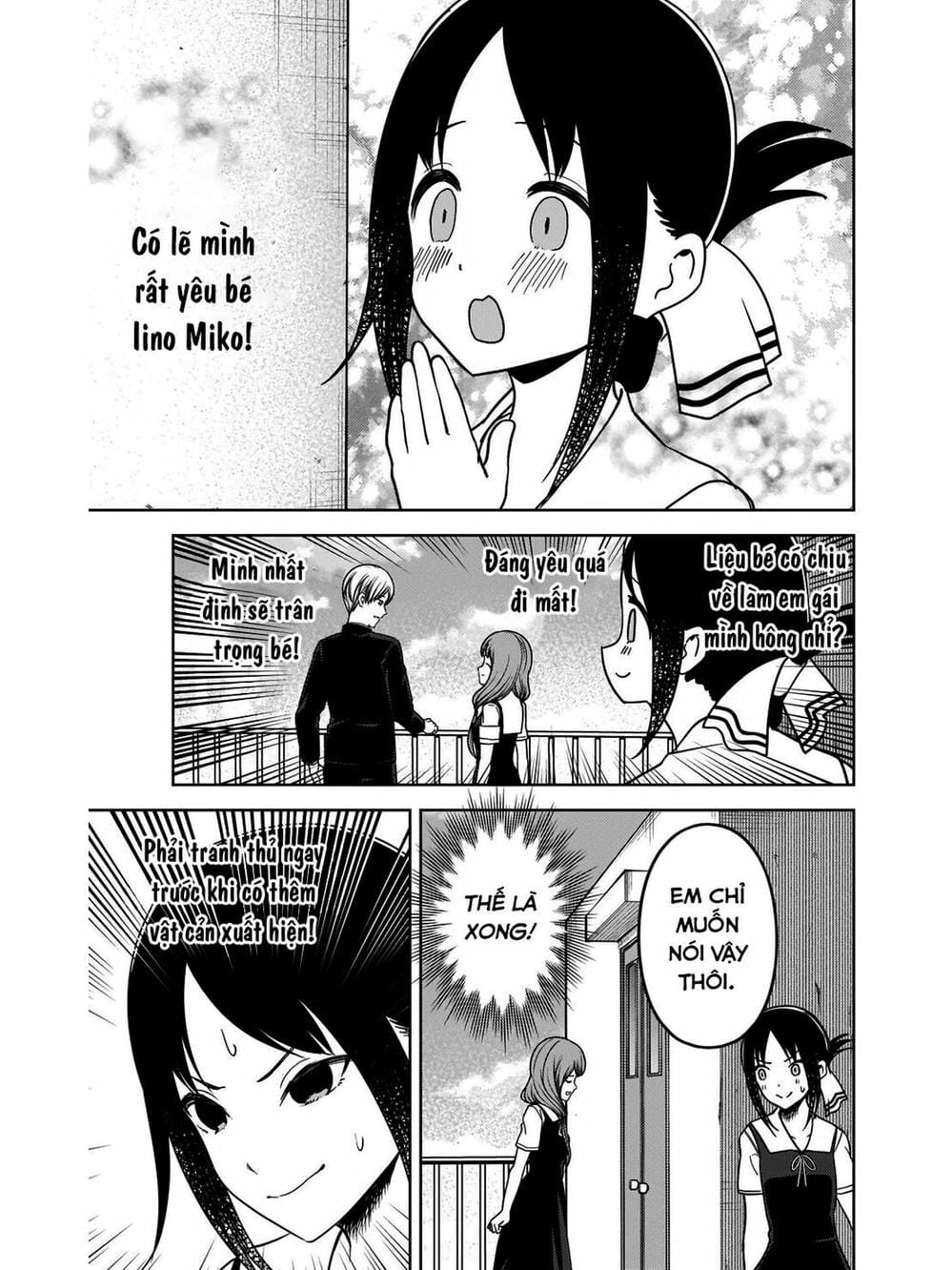 Truyện Tranh Cuộc Chiến Tỏ Tình - Kaguya-Sama: Love Is War trang 5