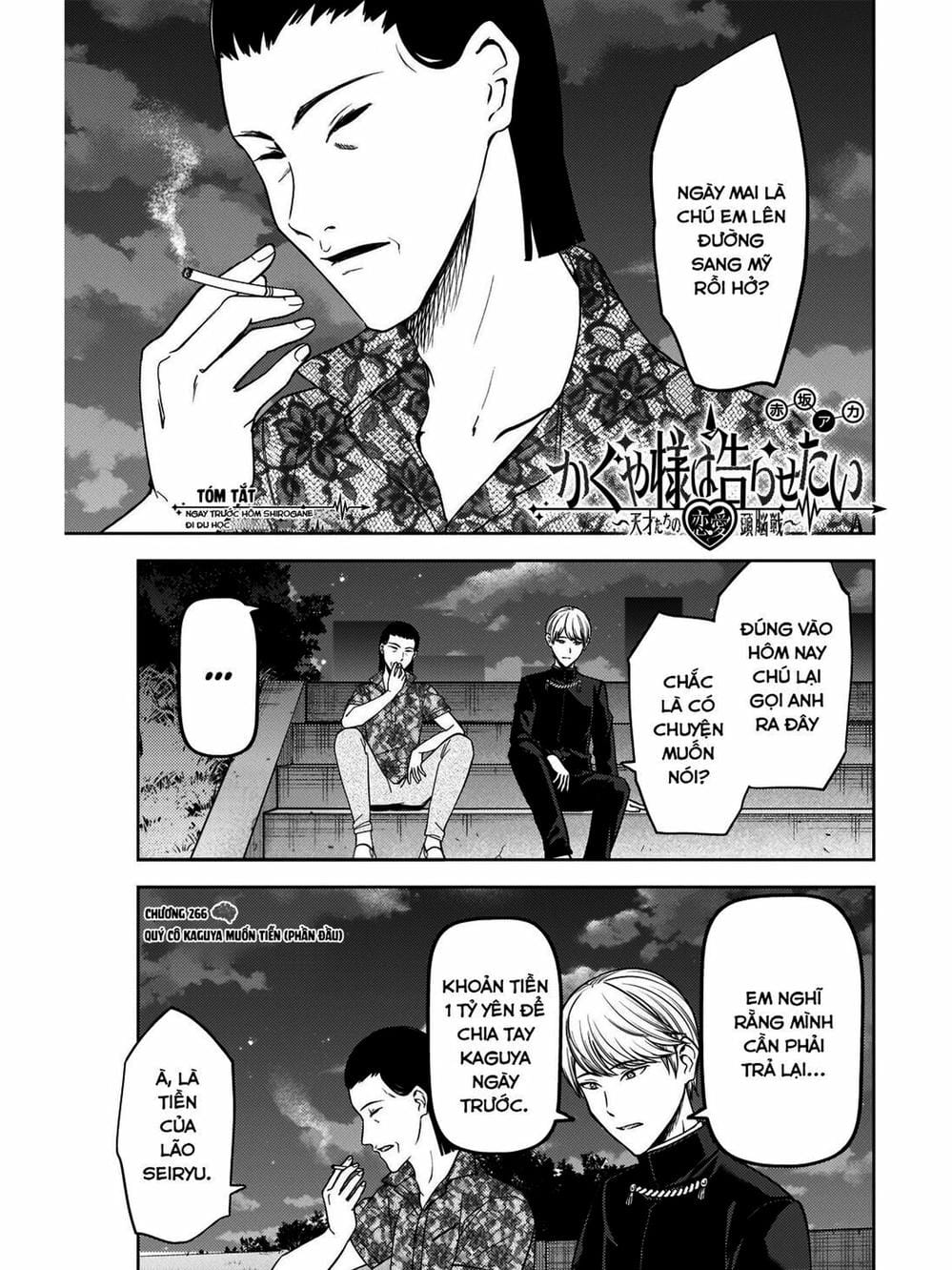 Truyện Tranh Cuộc Chiến Tỏ Tình - Kaguya-Sama: Love Is War trang 5