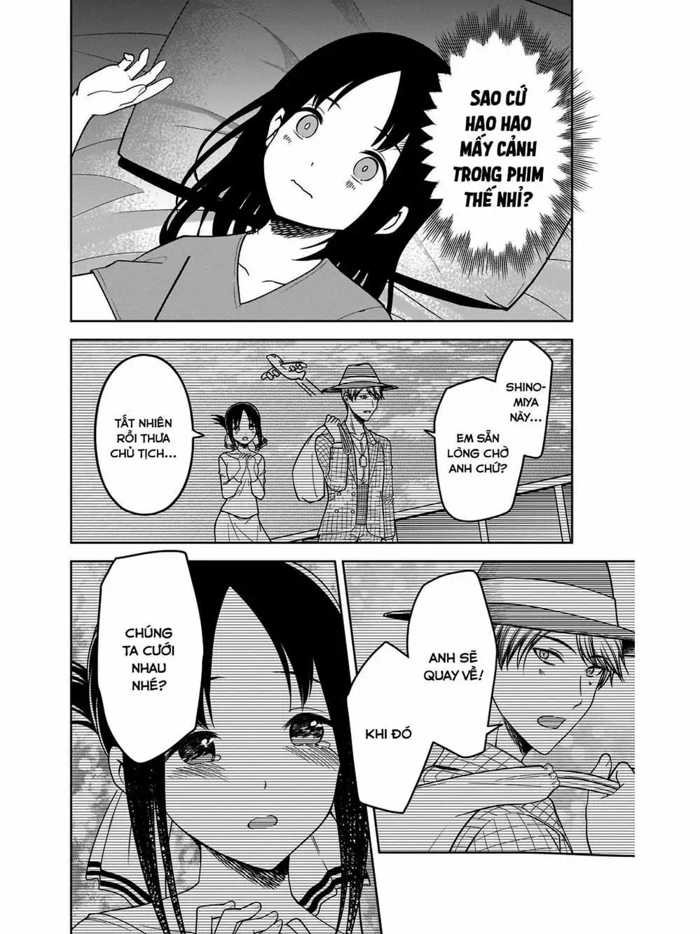 Truyện Tranh Cuộc Chiến Tỏ Tình - Kaguya-Sama: Love Is War trang 5