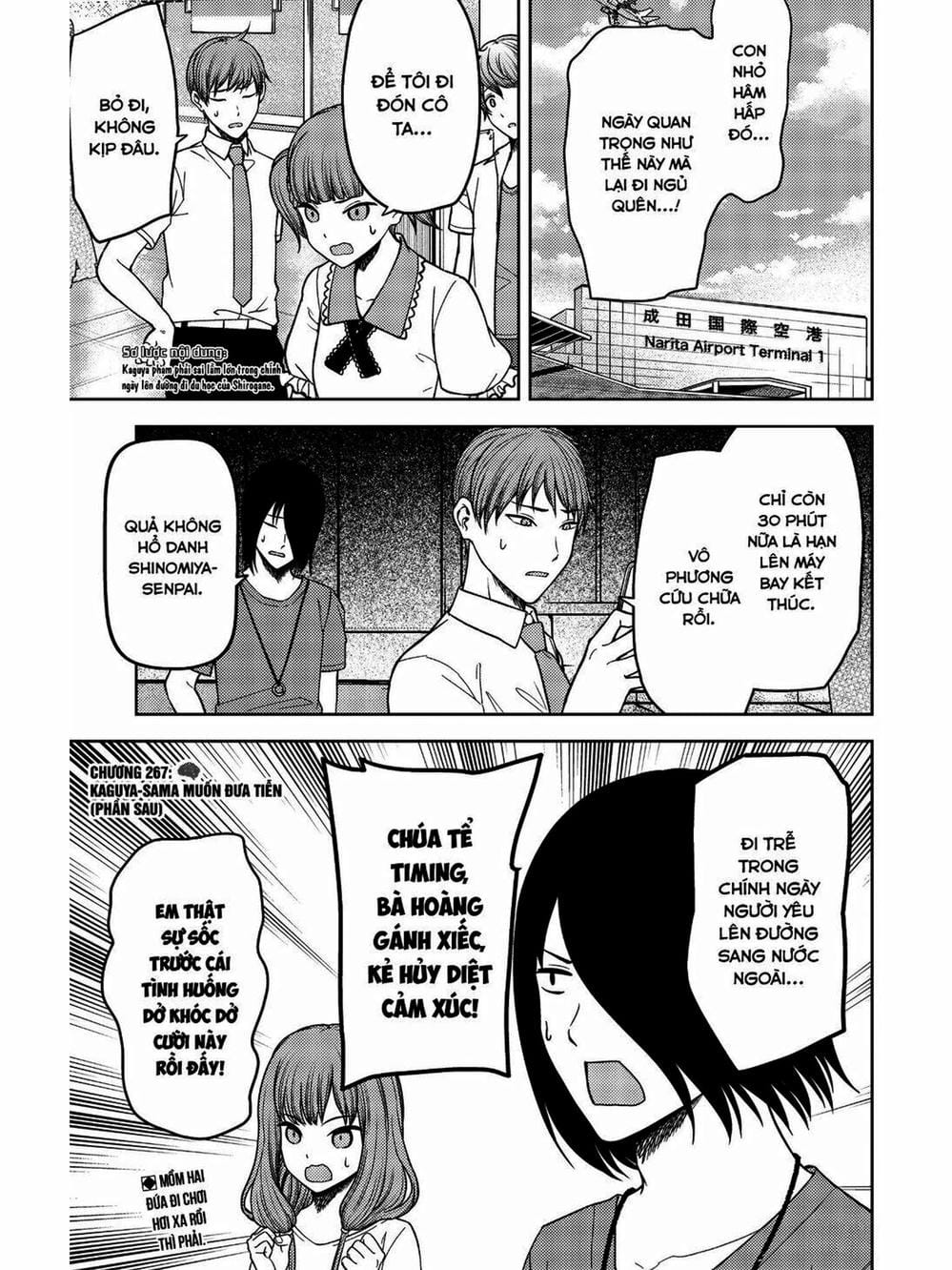 Truyện Tranh Cuộc Chiến Tỏ Tình - Kaguya-Sama: Love Is War trang 5