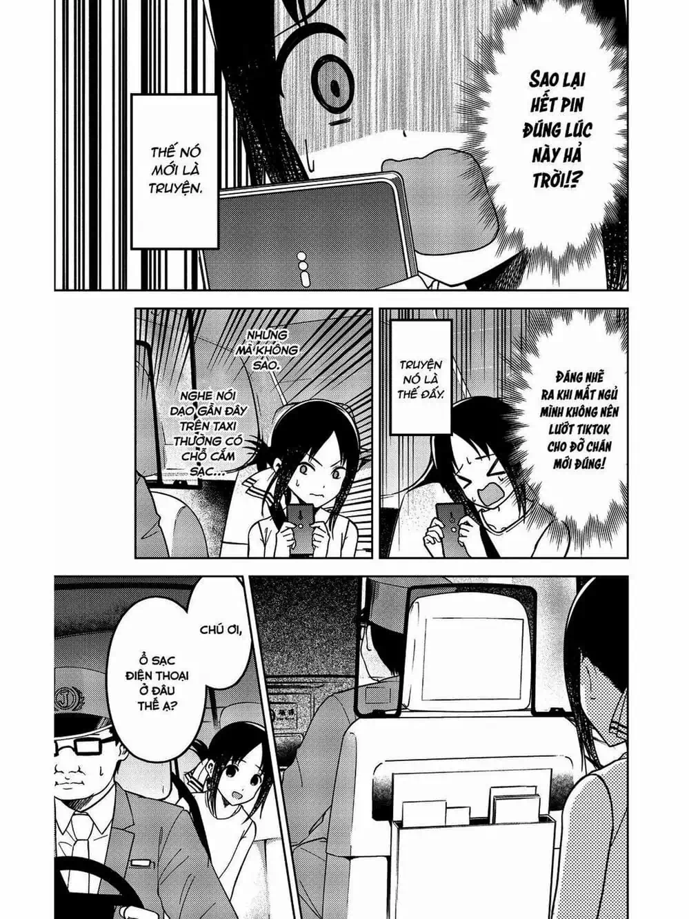 Truyện Tranh Cuộc Chiến Tỏ Tình - Kaguya-Sama: Love Is War trang 5