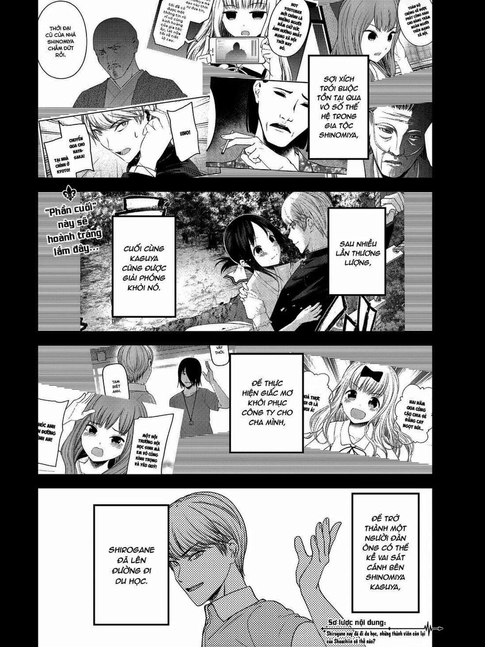 Truyện Tranh Cuộc Chiến Tỏ Tình - Kaguya-Sama: Love Is War trang 5