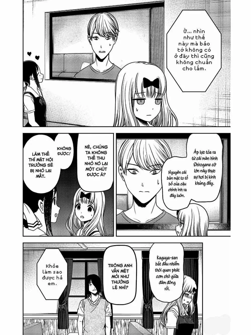 Truyện Tranh Cuộc Chiến Tỏ Tình - Kaguya-Sama: Love Is War trang 5