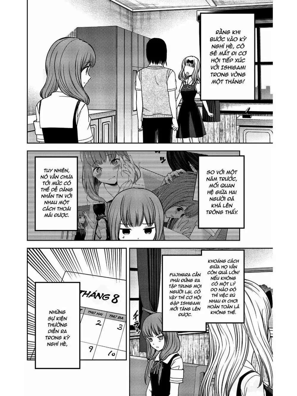 Truyện Tranh Cuộc Chiến Tỏ Tình - Kaguya-Sama: Love Is War trang 5