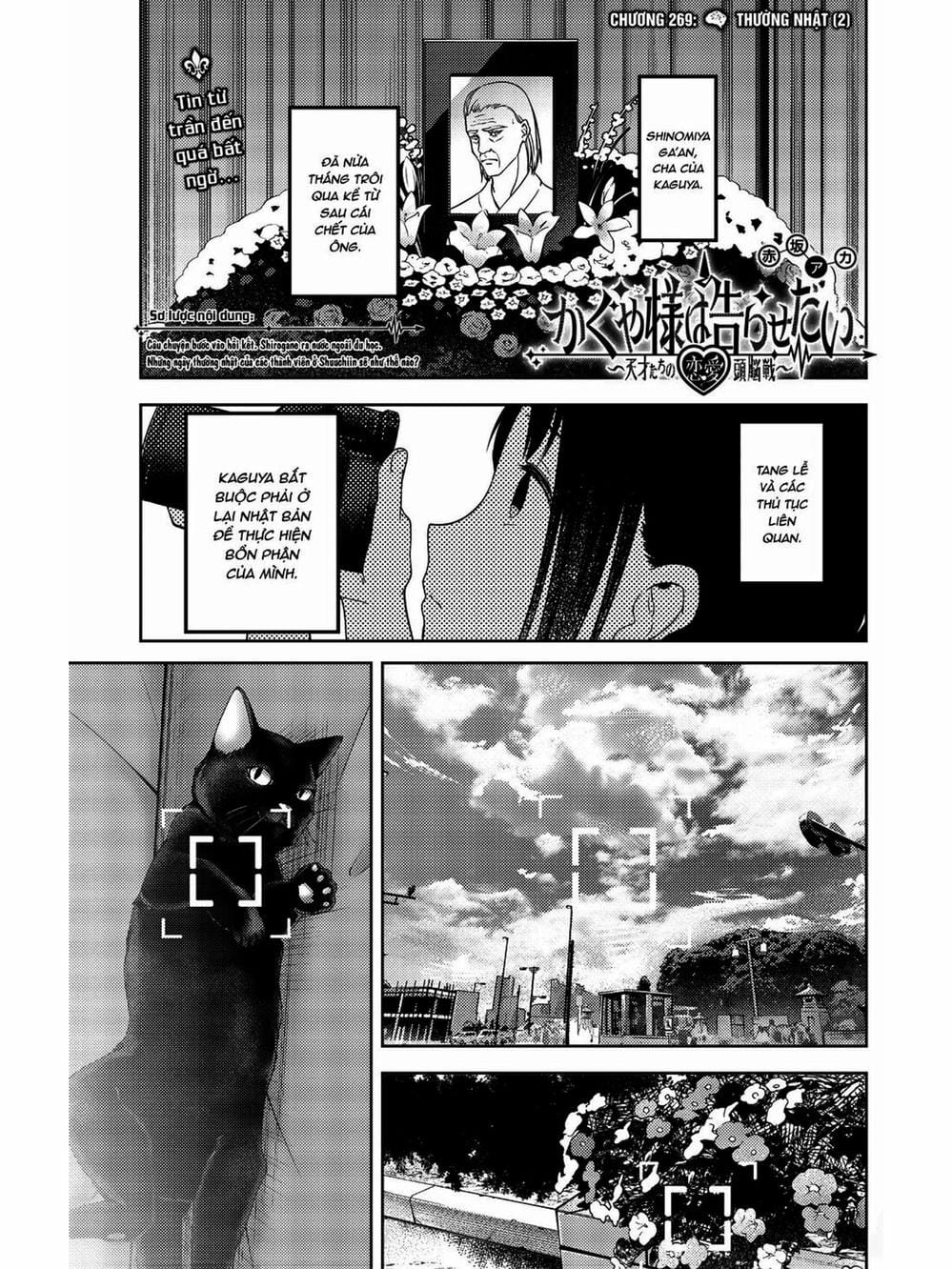 Truyện Tranh Cuộc Chiến Tỏ Tình - Kaguya-Sama: Love Is War trang 5