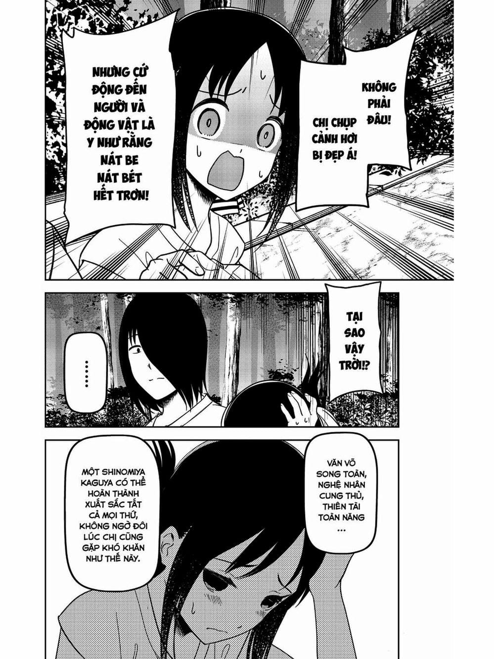 Truyện Tranh Cuộc Chiến Tỏ Tình - Kaguya-Sama: Love Is War trang 5