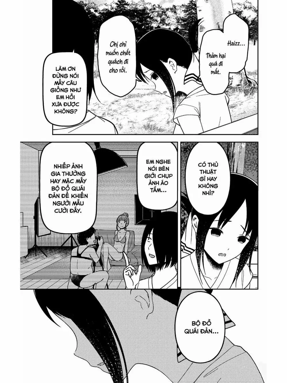 Truyện Tranh Cuộc Chiến Tỏ Tình - Kaguya-Sama: Love Is War trang 5