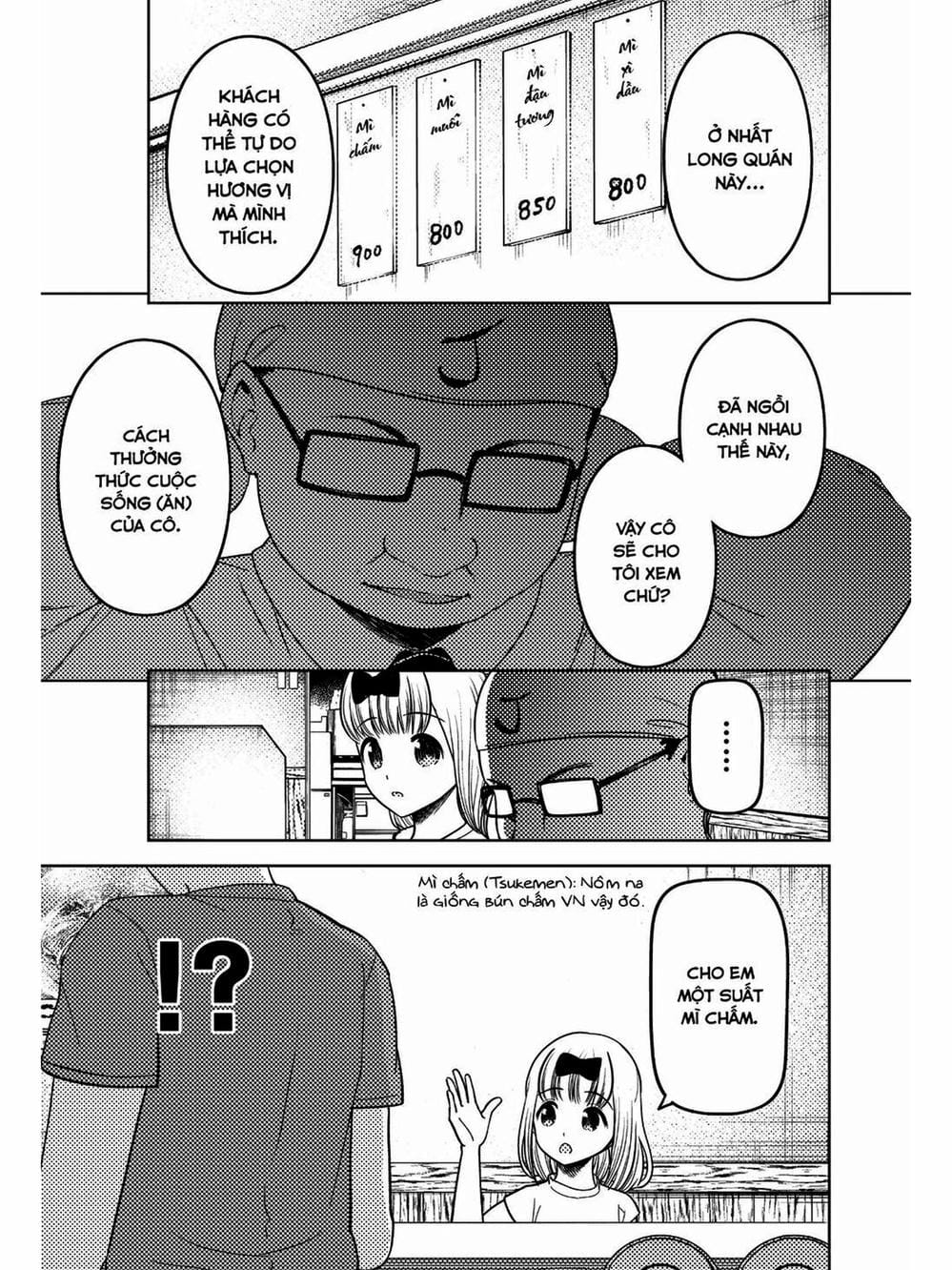 Truyện Tranh Cuộc Chiến Tỏ Tình - Kaguya-Sama: Love Is War trang 5