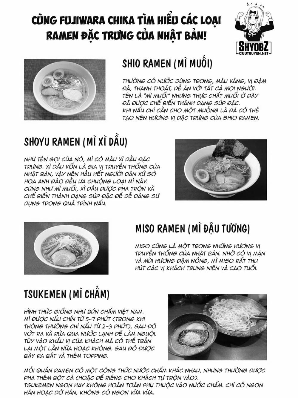 Truyện Tranh Cuộc Chiến Tỏ Tình - Kaguya-Sama: Love Is War trang 5