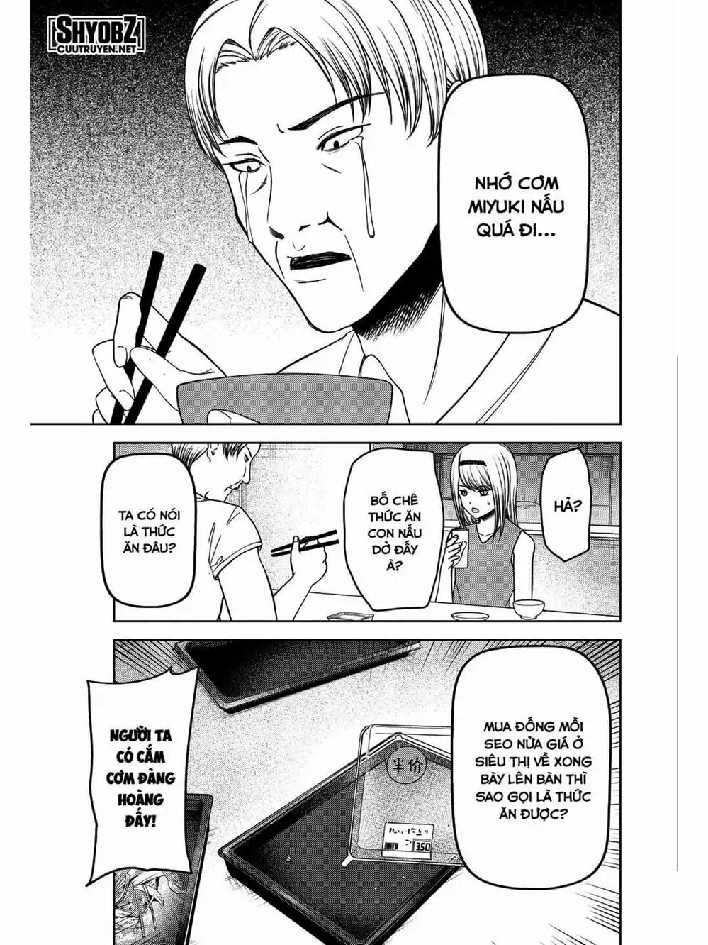 Truyện Tranh Cuộc Chiến Tỏ Tình - Kaguya-Sama: Love Is War trang 5