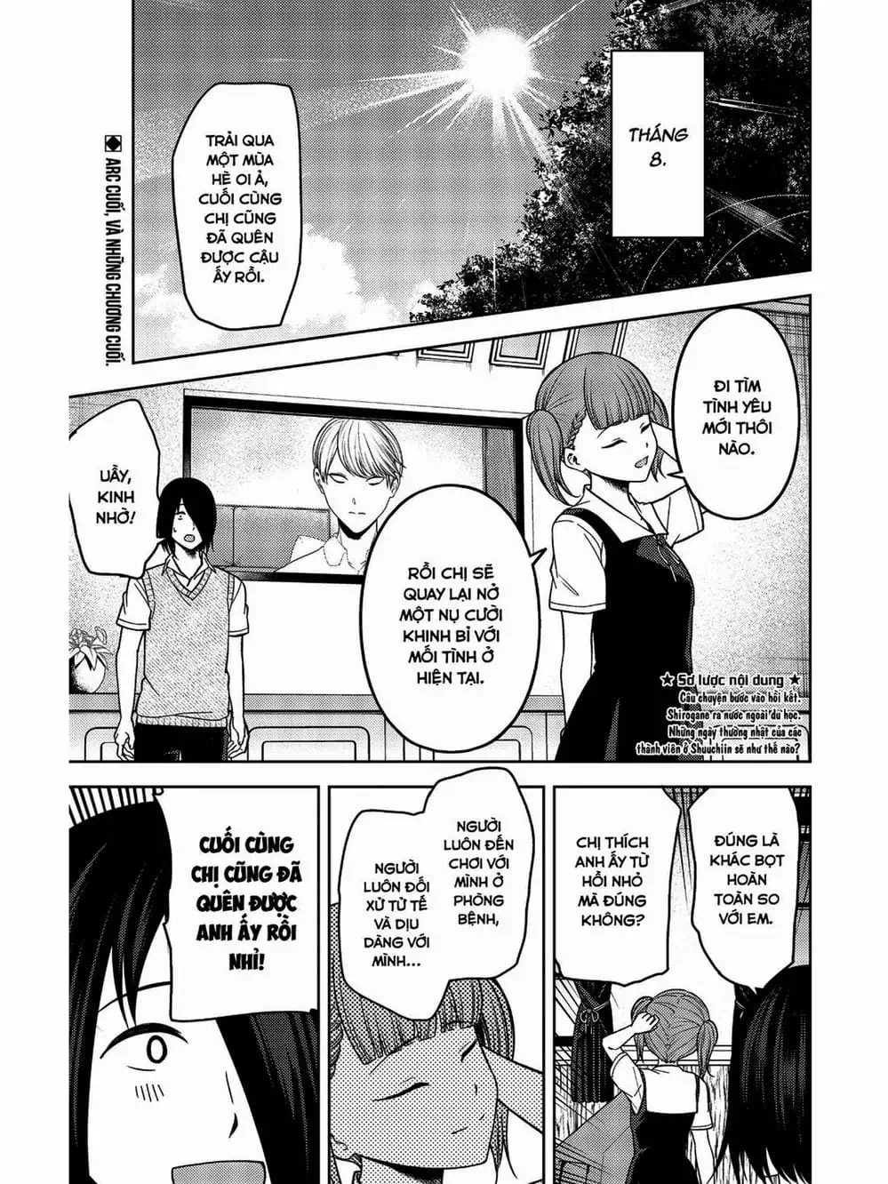 Truyện Tranh Cuộc Chiến Tỏ Tình - Kaguya-Sama: Love Is War trang 5