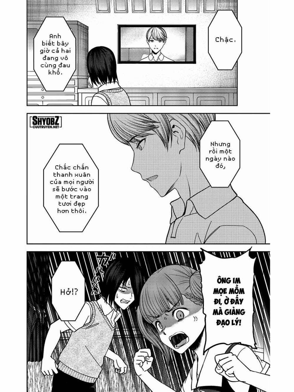 Truyện Tranh Cuộc Chiến Tỏ Tình - Kaguya-Sama: Love Is War trang 5