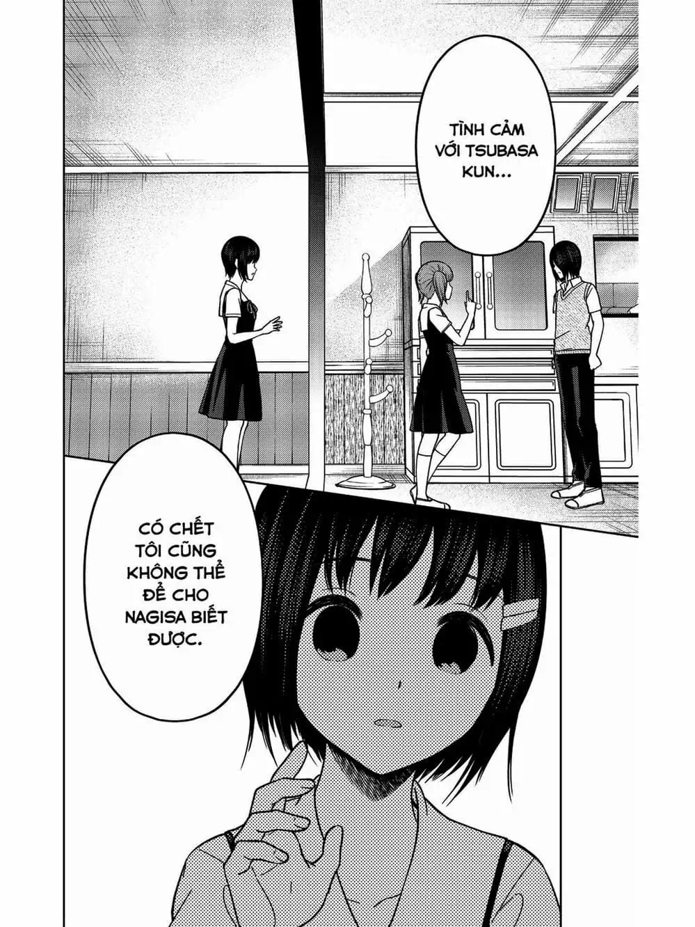 Truyện Tranh Cuộc Chiến Tỏ Tình - Kaguya-Sama: Love Is War trang 5