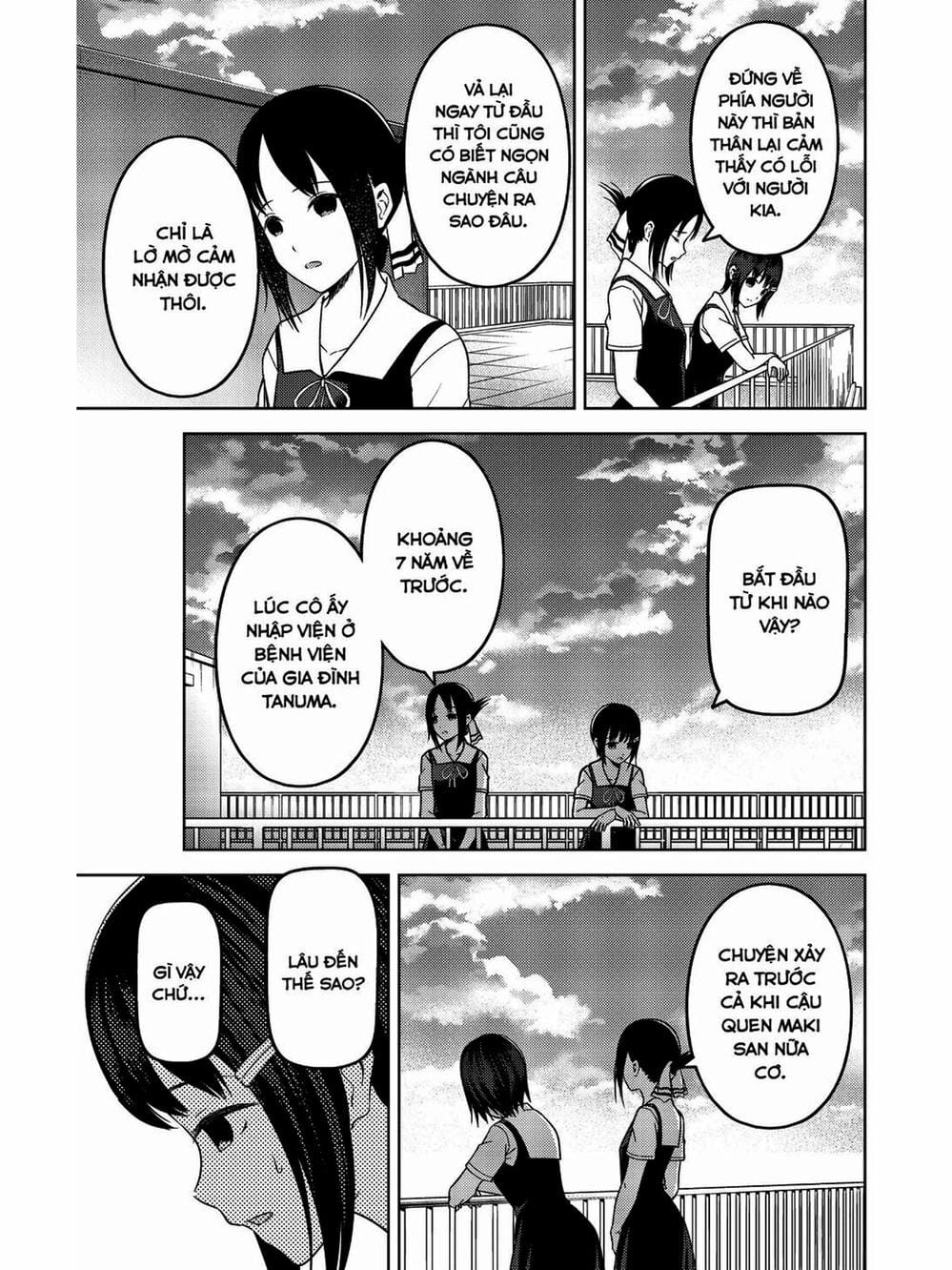 Truyện Tranh Cuộc Chiến Tỏ Tình - Kaguya-Sama: Love Is War trang 5