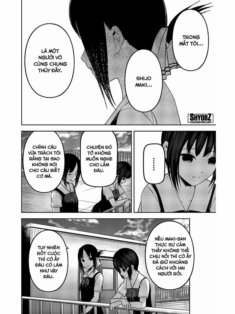 Truyện Tranh Cuộc Chiến Tỏ Tình - Kaguya-Sama: Love Is War trang 5