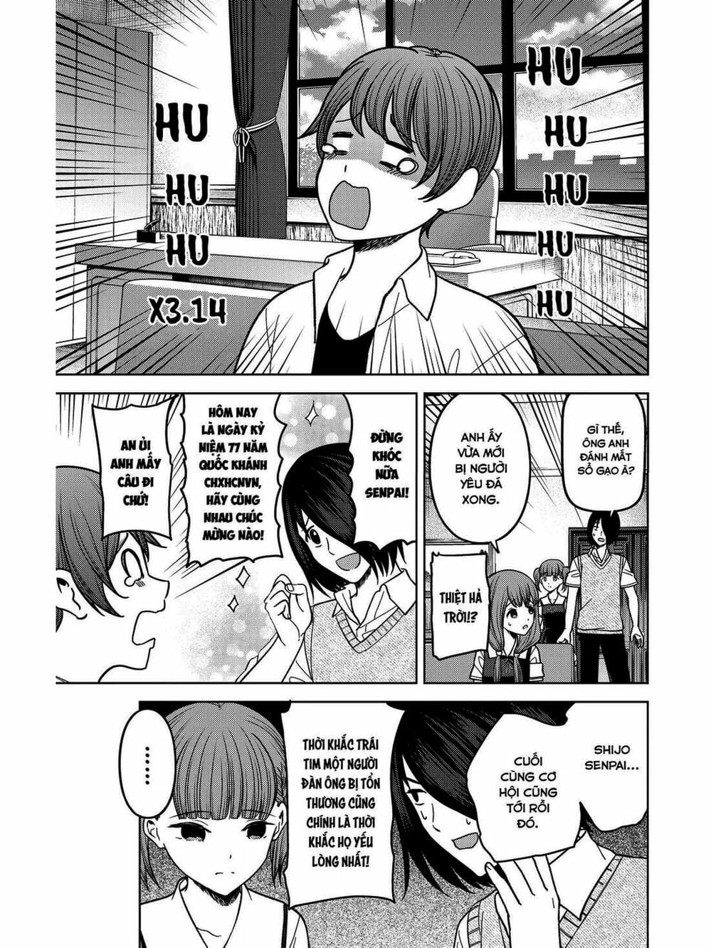 Truyện Tranh Cuộc Chiến Tỏ Tình - Kaguya-Sama: Love Is War trang 5