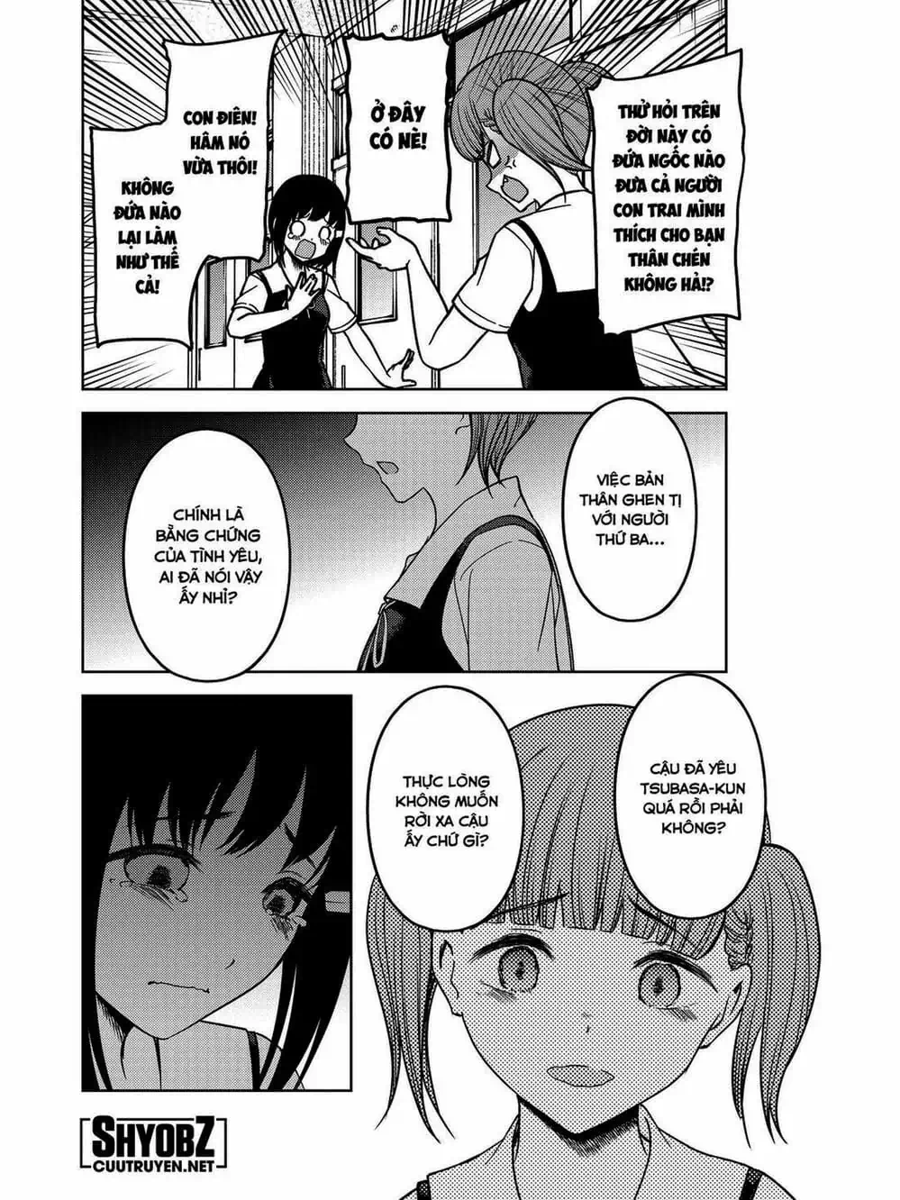 Truyện Tranh Cuộc Chiến Tỏ Tình - Kaguya-Sama: Love Is War trang 5