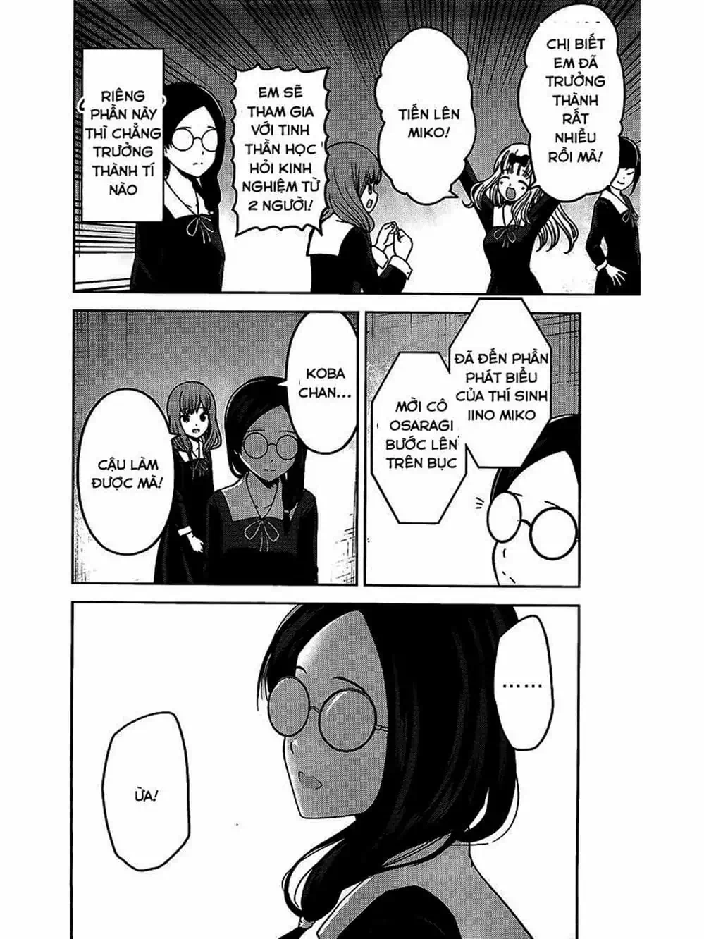 Truyện Tranh Cuộc Chiến Tỏ Tình - Kaguya-Sama: Love Is War trang 5