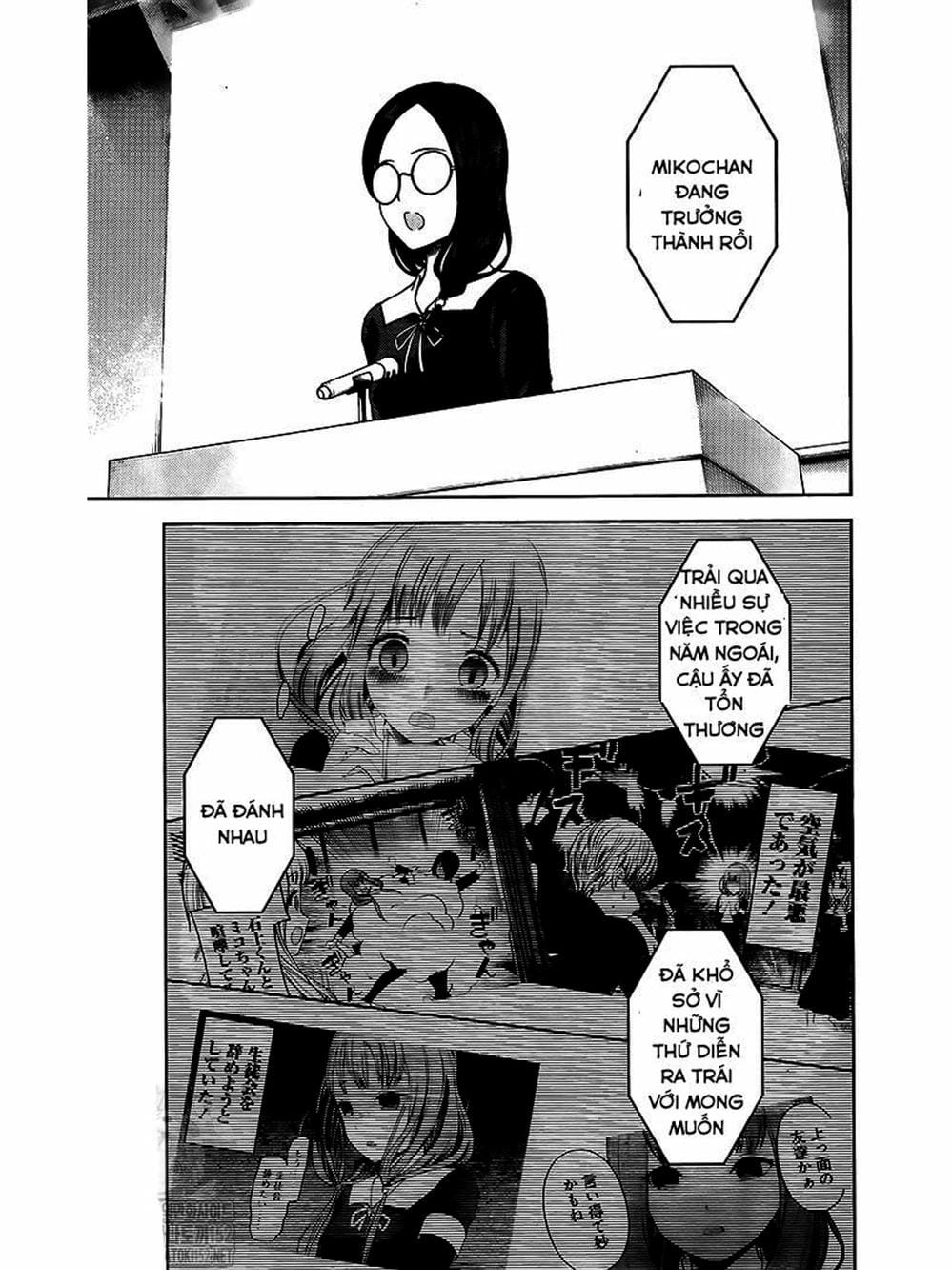 Truyện Tranh Cuộc Chiến Tỏ Tình - Kaguya-Sama: Love Is War trang 5