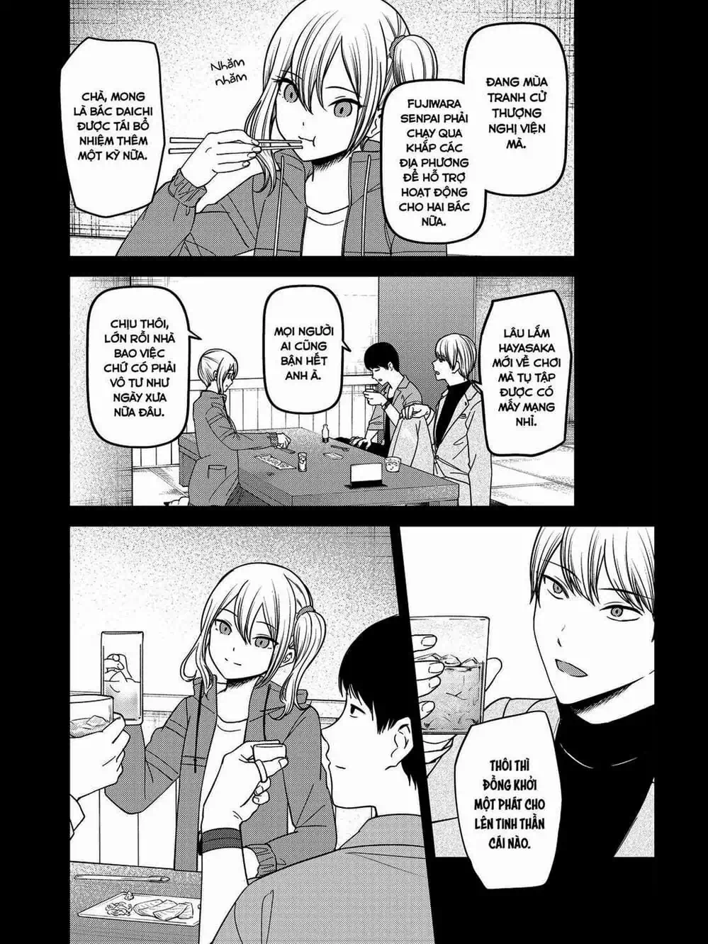 Truyện Tranh Cuộc Chiến Tỏ Tình - Kaguya-Sama: Love Is War trang 5