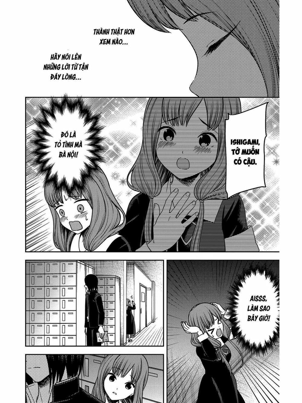 Truyện Tranh Cuộc Chiến Tỏ Tình - Kaguya-Sama: Love Is War trang 5