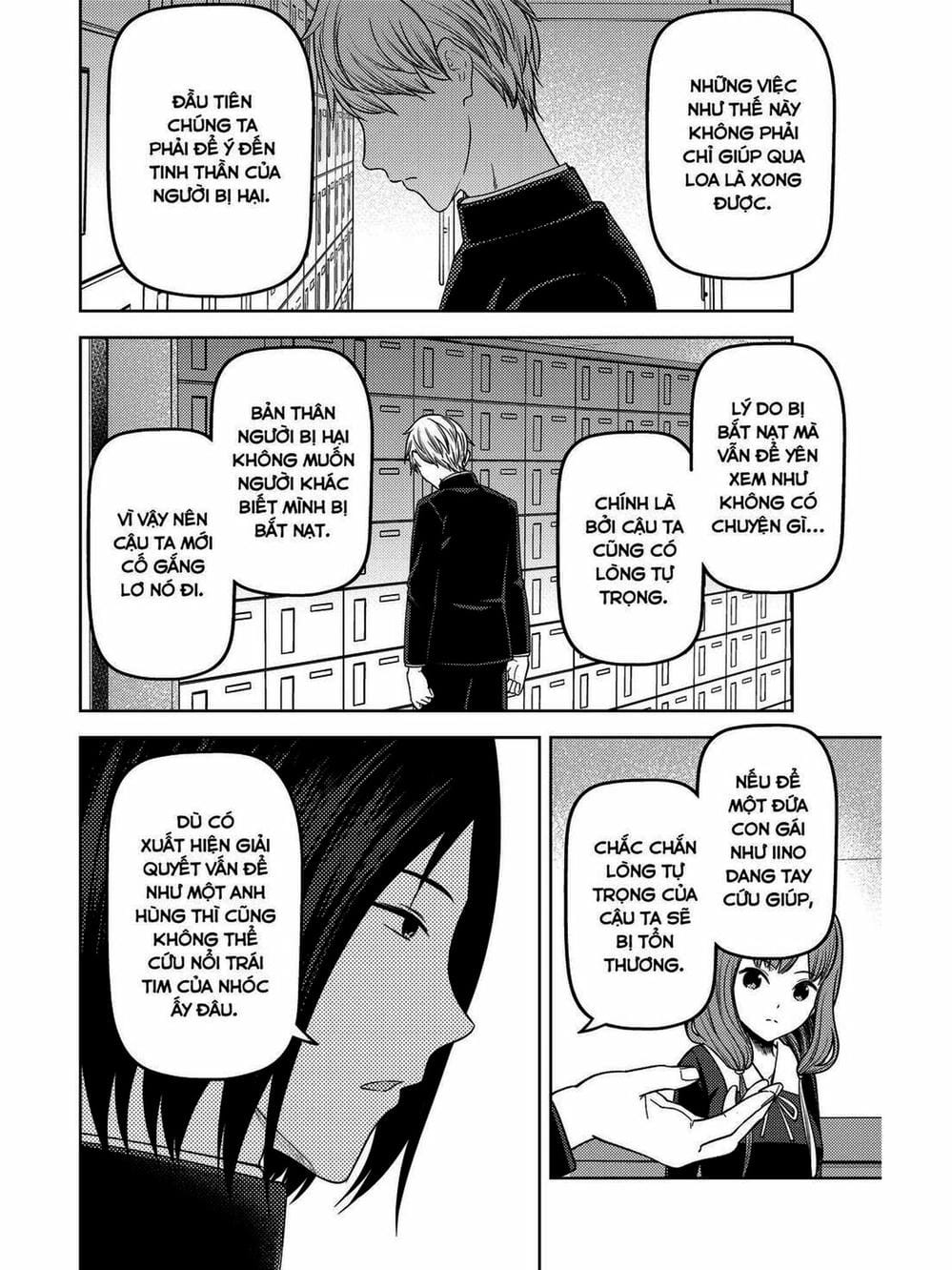 Truyện Tranh Cuộc Chiến Tỏ Tình - Kaguya-Sama: Love Is War trang 5