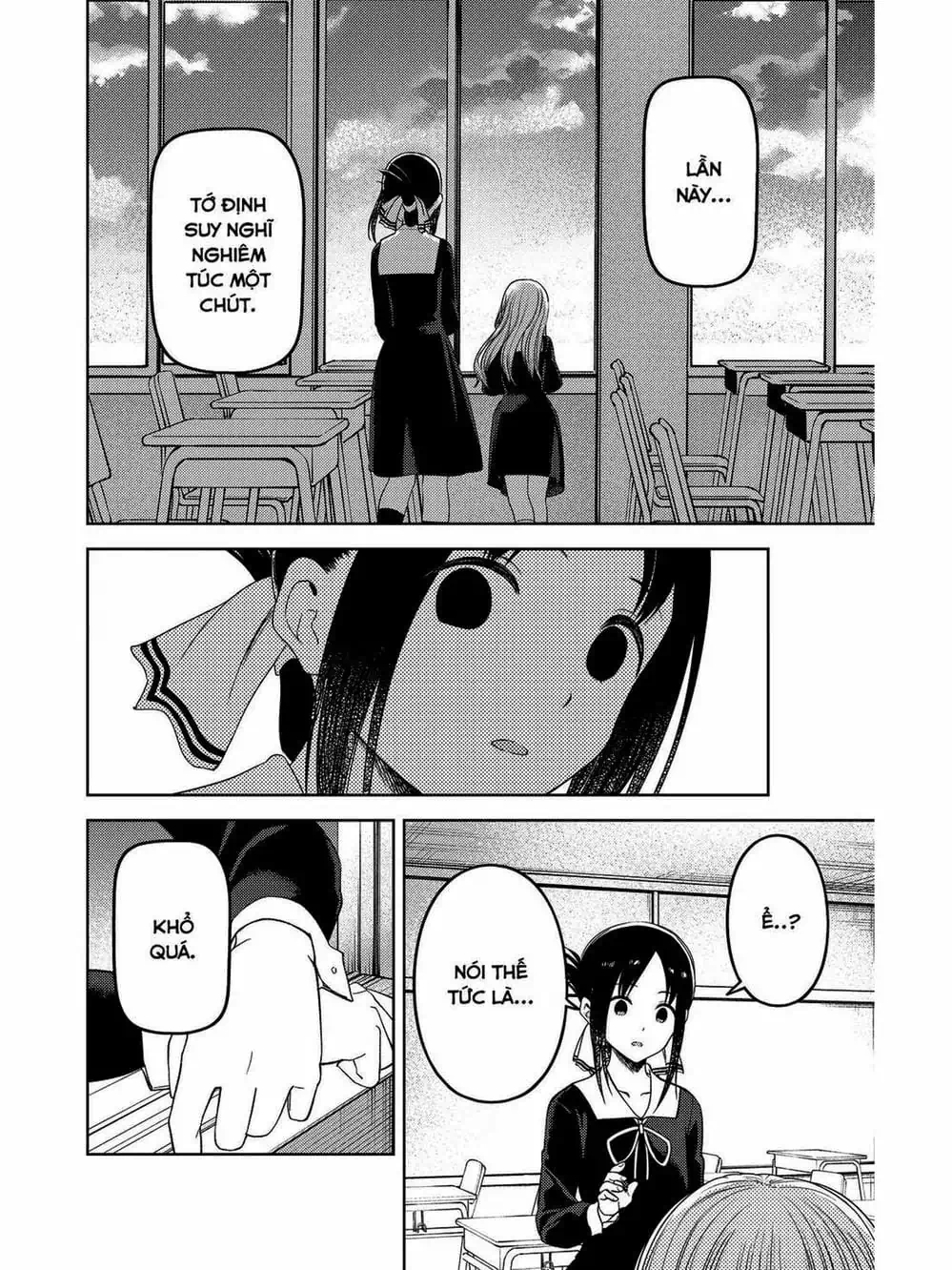 Truyện Tranh Cuộc Chiến Tỏ Tình - Kaguya-Sama: Love Is War trang 5