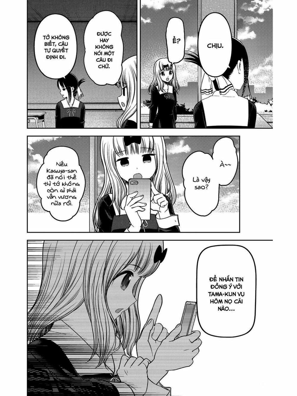 Truyện Tranh Cuộc Chiến Tỏ Tình - Kaguya-Sama: Love Is War trang 5
