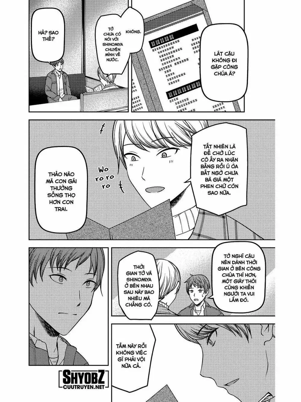 Truyện Tranh Cuộc Chiến Tỏ Tình - Kaguya-Sama: Love Is War trang 5