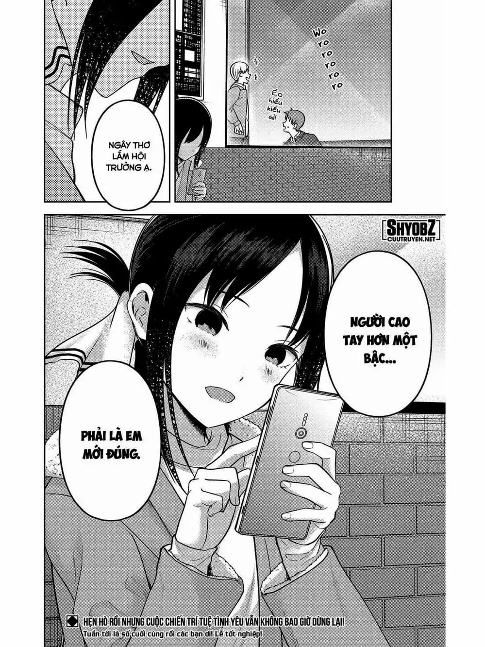 Truyện Tranh Cuộc Chiến Tỏ Tình - Kaguya-Sama: Love Is War trang 5