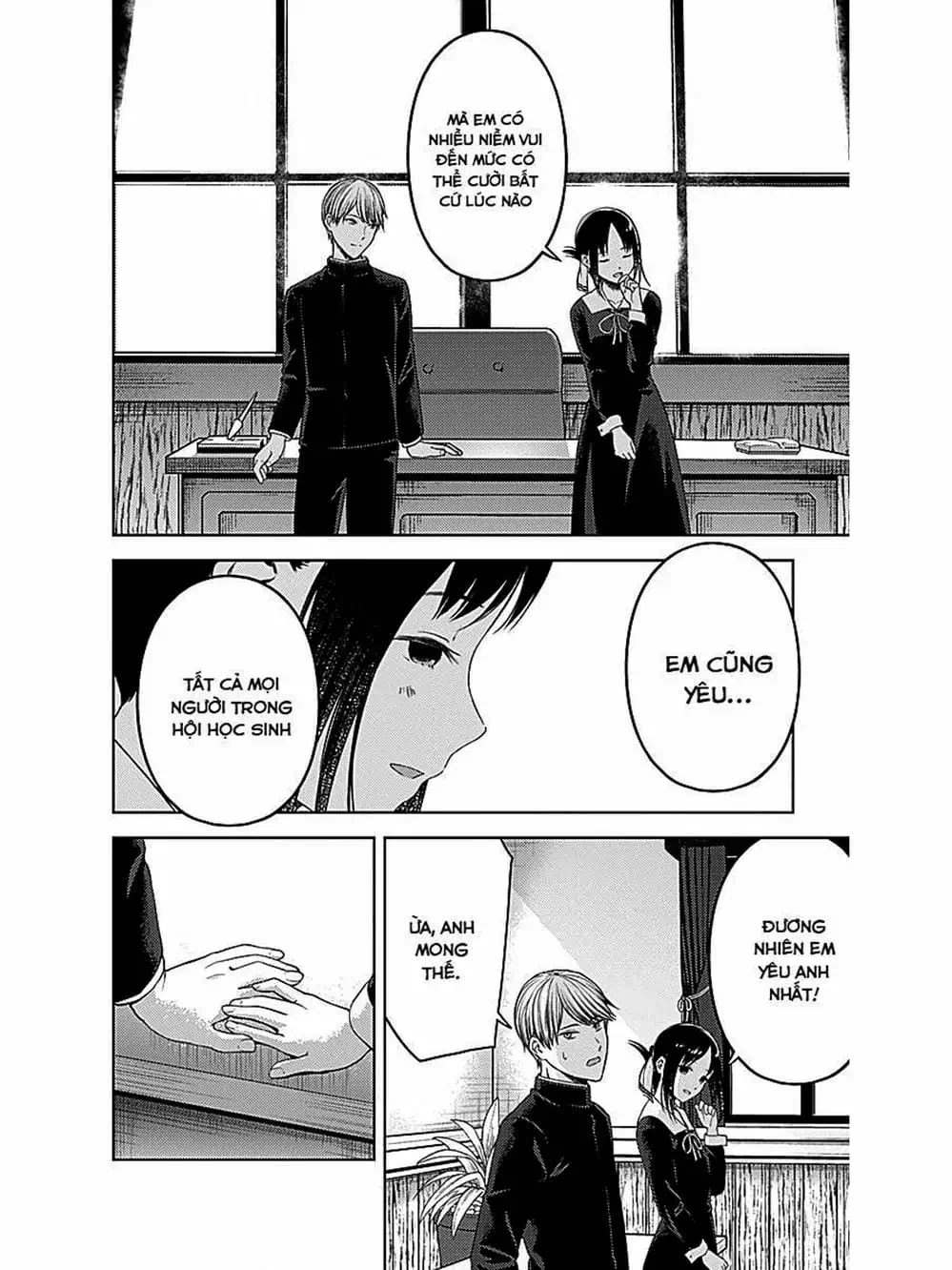 Truyện Tranh Cuộc Chiến Tỏ Tình - Kaguya-Sama: Love Is War trang 5