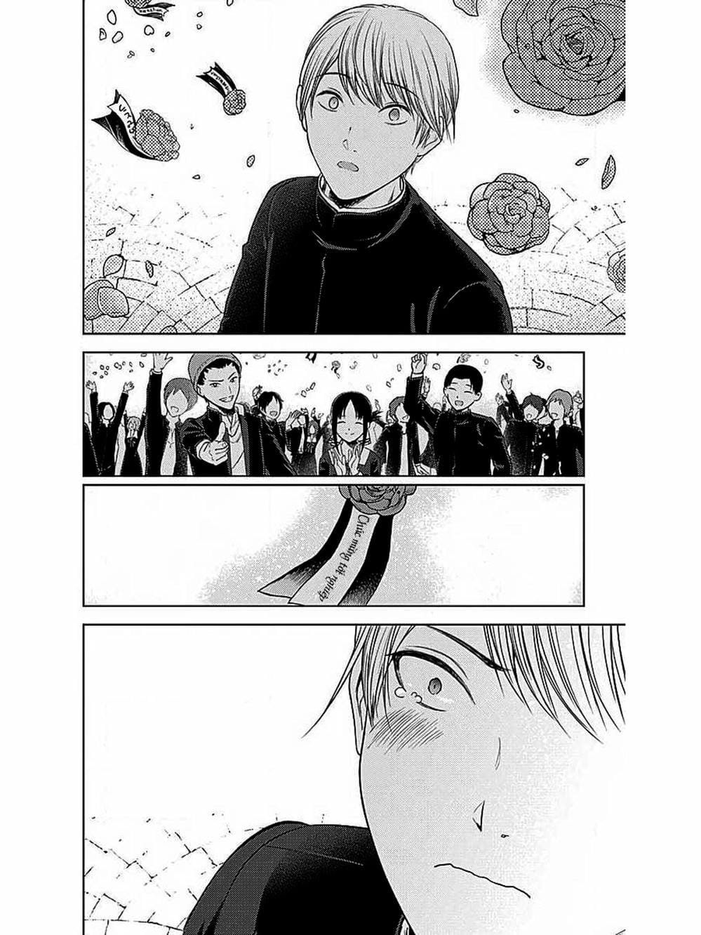 Truyện Tranh Cuộc Chiến Tỏ Tình - Kaguya-Sama: Love Is War trang 5