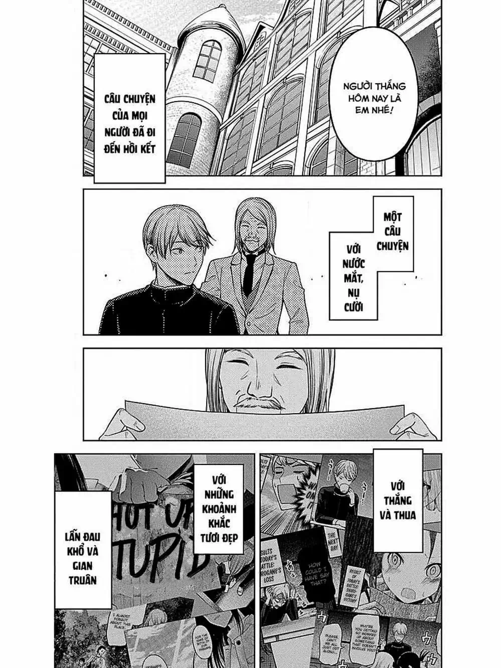 Truyện Tranh Cuộc Chiến Tỏ Tình - Kaguya-Sama: Love Is War trang 5