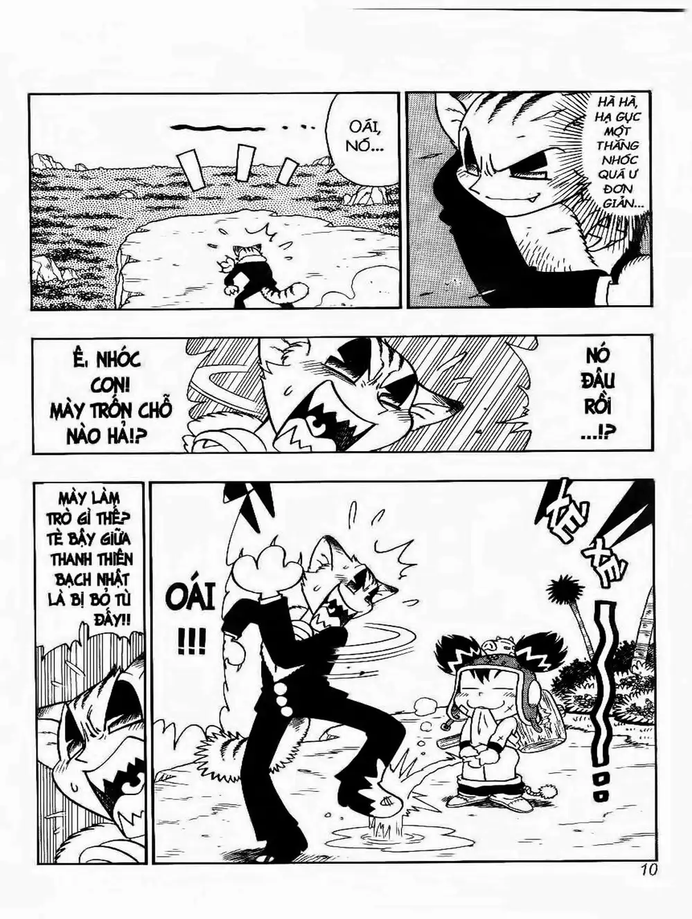 Truyện Tranh Cuộc Phiêu Lưu Của Croket trang 3