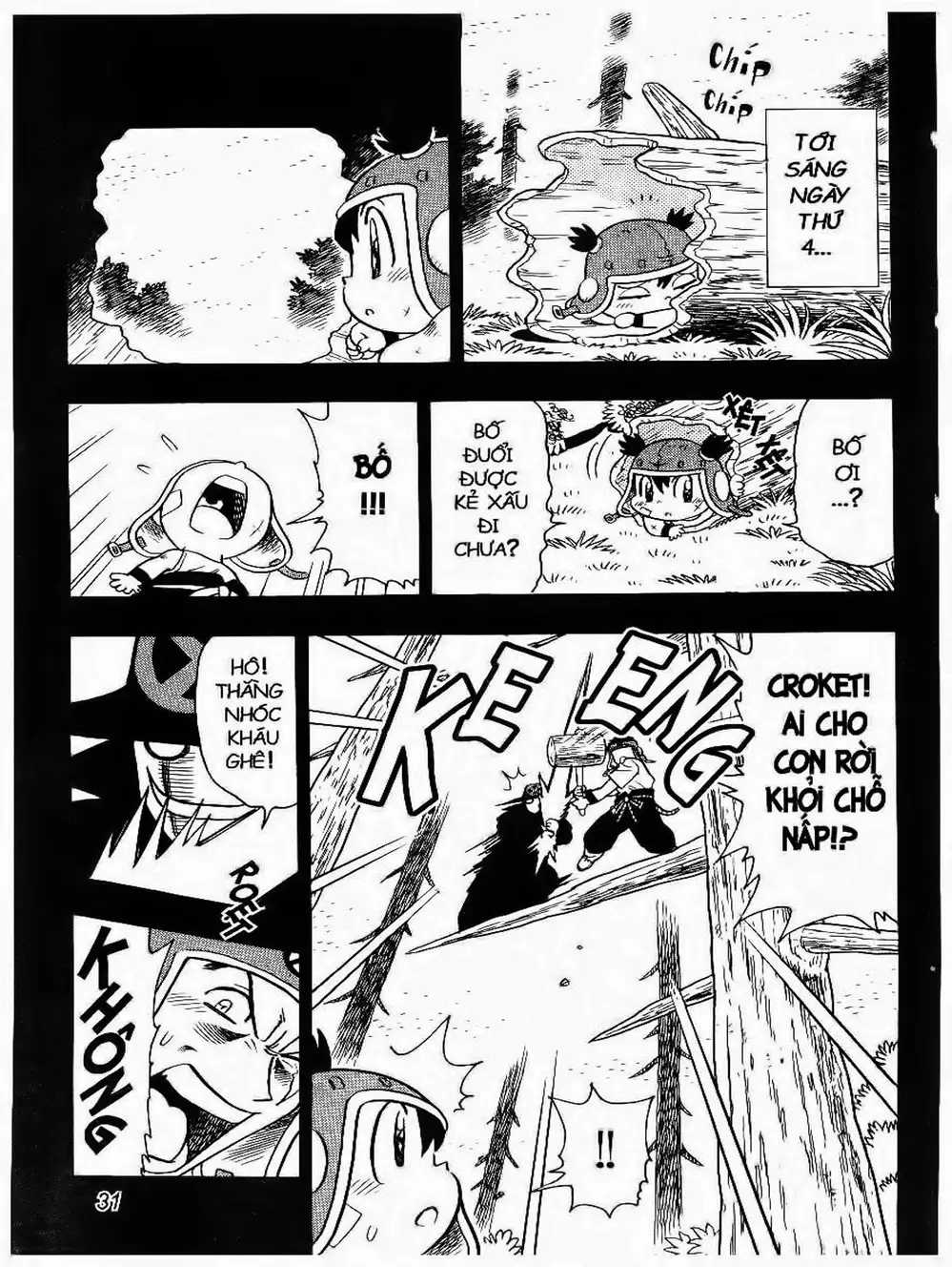 Truyện Tranh Cuộc Phiêu Lưu Của Croket trang 3