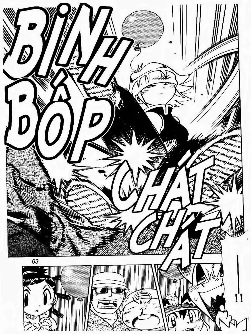 Truyện Tranh Cuộc Phiêu Lưu Của Croket trang 3