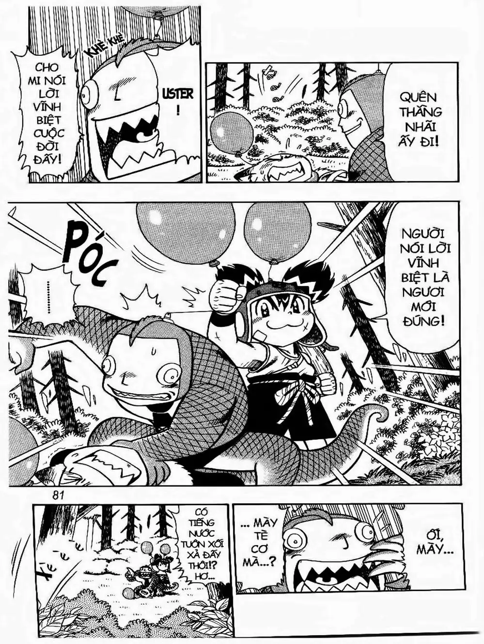 Truyện Tranh Cuộc Phiêu Lưu Của Croket trang 3