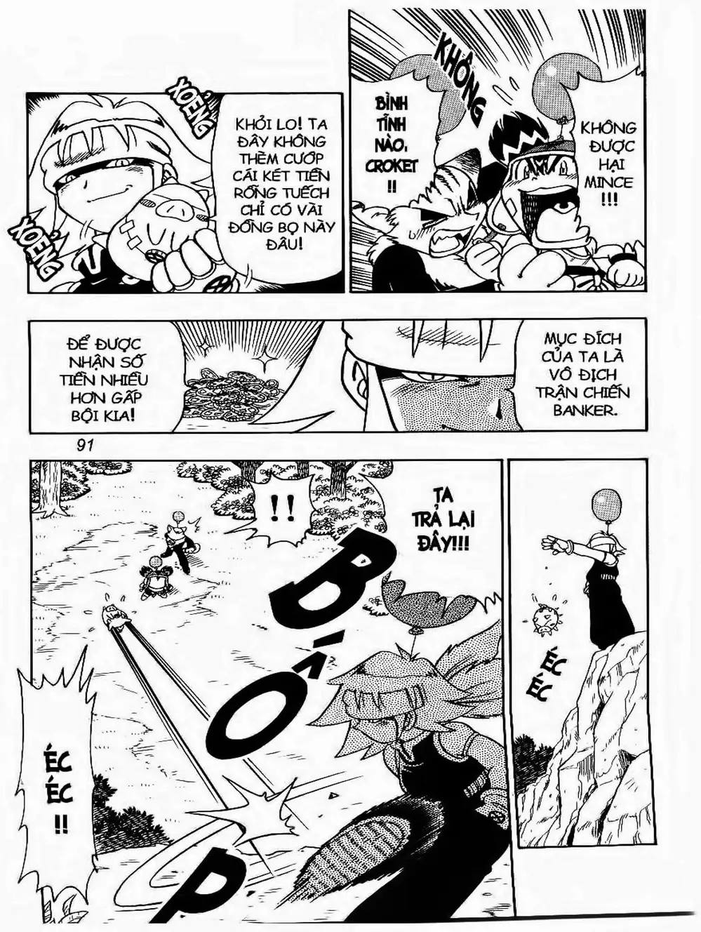 Truyện Tranh Cuộc Phiêu Lưu Của Croket trang 3