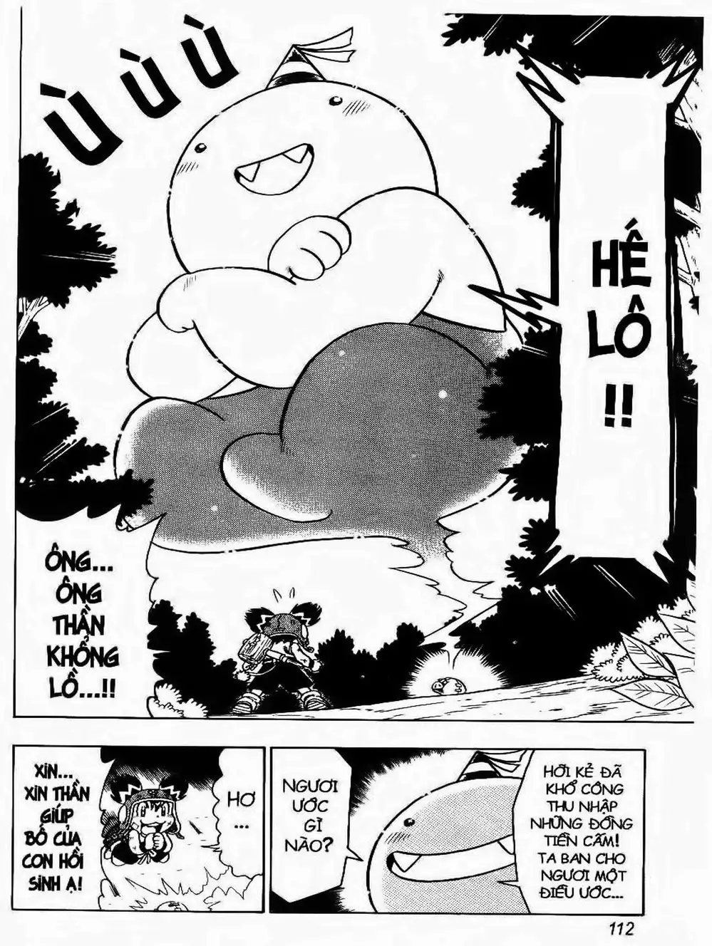 Truyện Tranh Cuộc Phiêu Lưu Của Croket trang 3