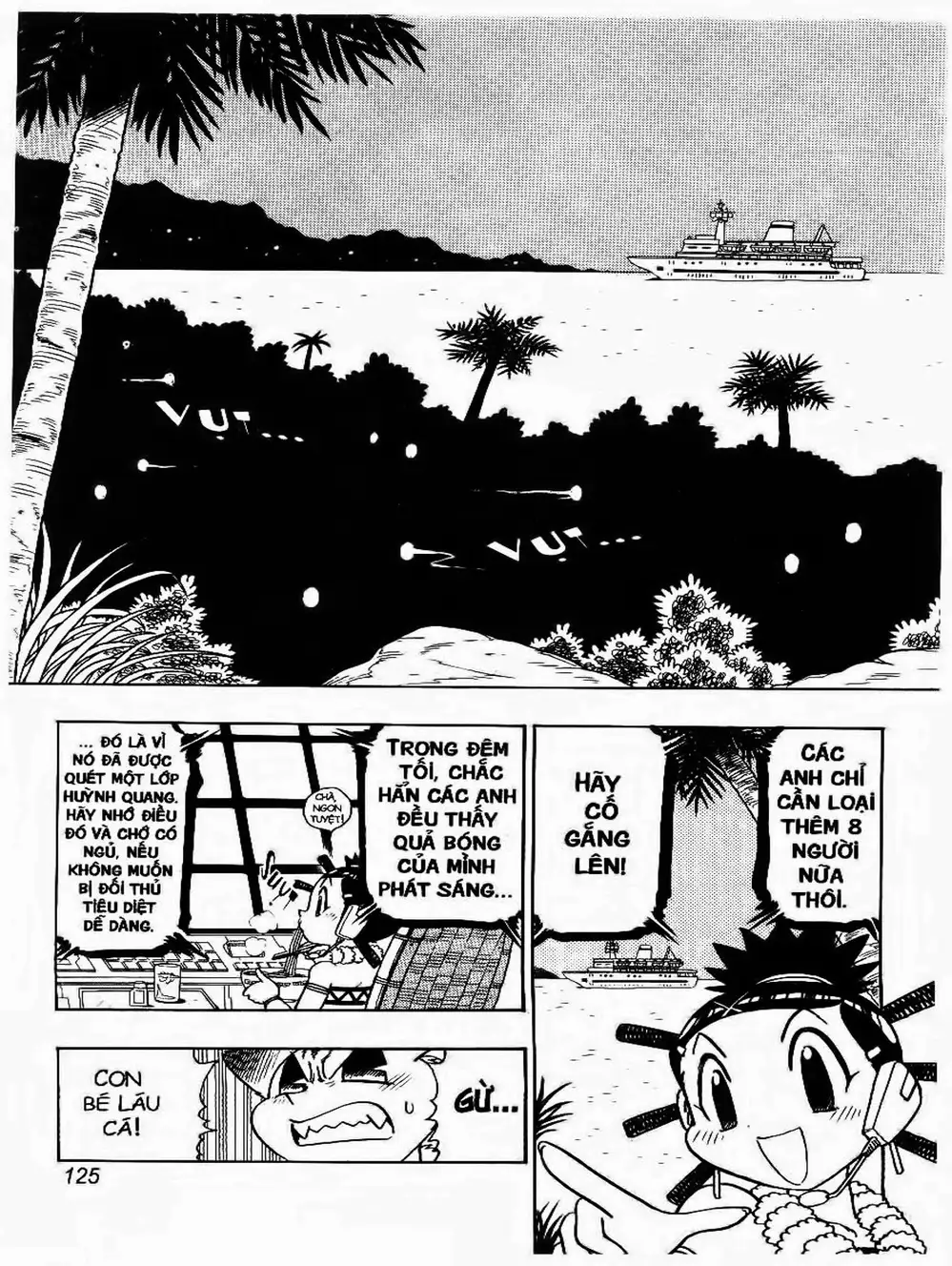 Truyện Tranh Cuộc Phiêu Lưu Của Croket trang 3