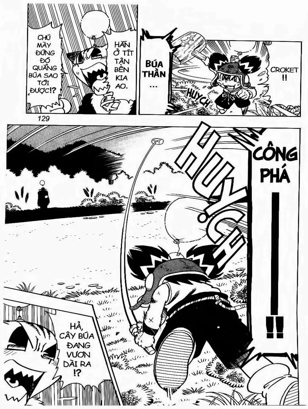 Truyện Tranh Cuộc Phiêu Lưu Của Croket trang 3