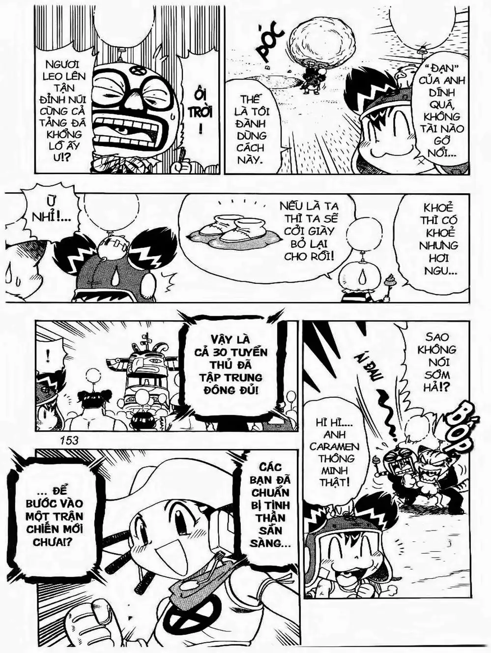 Truyện Tranh Cuộc Phiêu Lưu Của Croket trang 3