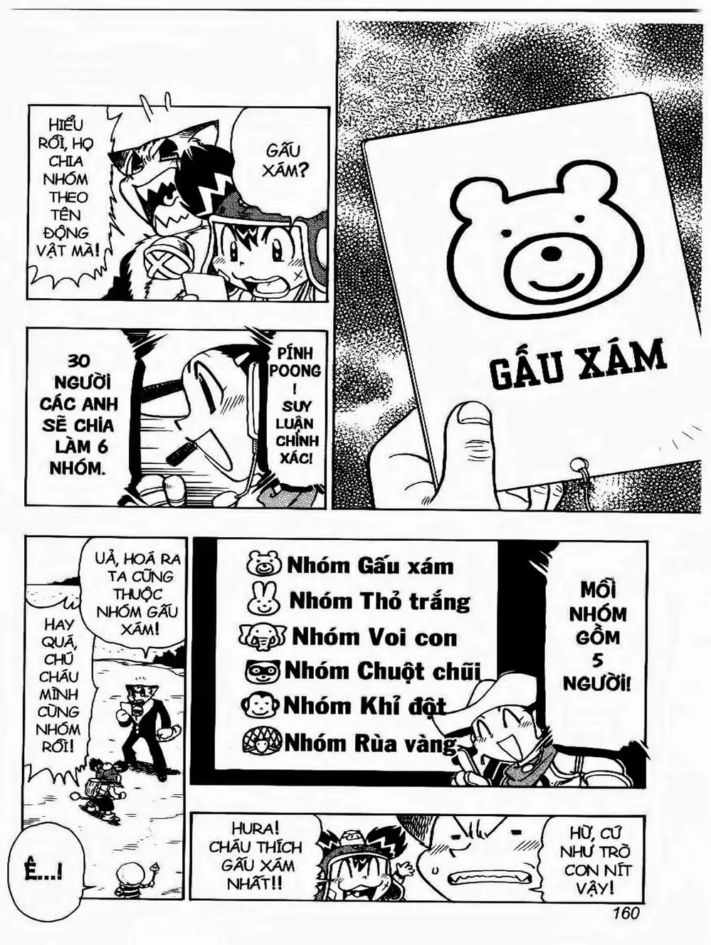 Truyện Tranh Cuộc Phiêu Lưu Của Croket trang 3