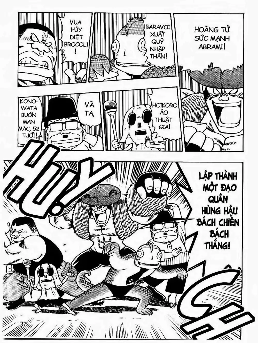 Truyện Tranh Cuộc Phiêu Lưu Của Croket trang 3